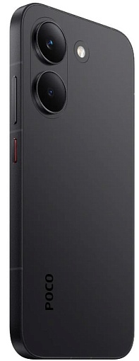 Смартфон Xiaomi POCO X8 Pro Max 12/256 ГБ, черный