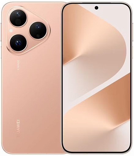 Смартфон Huawei Pura 80 12/256 ГБ, золотой